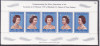 NEW ZEALAND 1977 REGINA ELISABETA BLOC DE 5 TIMBRE,MNH, Regi, Nestampilat