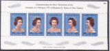 NEW ZEALAND 1977 REGINA ELISABETA BLOC DE 5 TIMBRE,MNH, Regi, Nestampilat