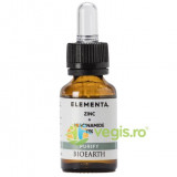 Ser cu Niacinamide 11% si Zinc Elementa 15ml