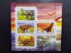 2005 - Dinozauri din Tara Hategului (bloc) - LP1675a, Nestampilat