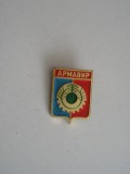 QW9 N4 50 - insigna - orase - Armavir - Rusia, Asia