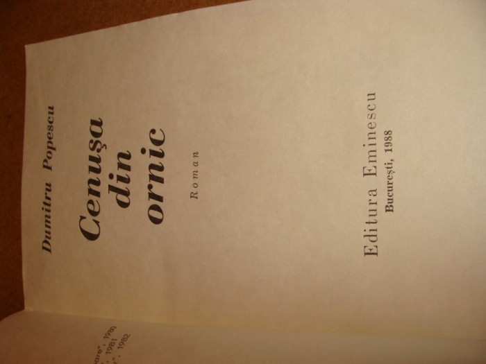 Dumitru Popescu - Cenusa din ornic