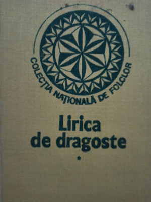 Sabina Ispas - Lirica de dragoste, vol. 1 (1985) foto