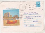 Bnk ip Intreg postal 1986 - Statiunea Saturn - Vedere de pe plaja - circulat, Dupa 1950