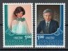 Liechtenstein 1982 797/98 MNH nestampilat - Expozitia de timbre LIBA &#039;82, Vaduz