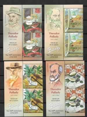 ROMANIA 2021-THEODOR PALLADY, JUMATATI MINICOLI, MNH - LP 2321 foto