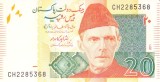 Bancnota Pakistan 20 Rupii 2011 - P55e UNC