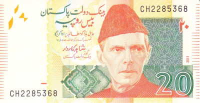 Bancnota Pakistan 20 Rupii 2011 - P55e UNC foto