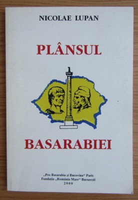 Nicolae Lupan - Plansul Basarabiei foto