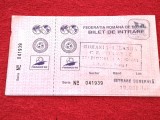 Bilet meci fotbal ROMANIA - IRLANDA 29.04.1997 (meci tineret)