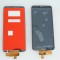 Display Huawei Y7 2018