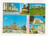 RF53 -Carte Postala- Bucuresti, circulata 1969