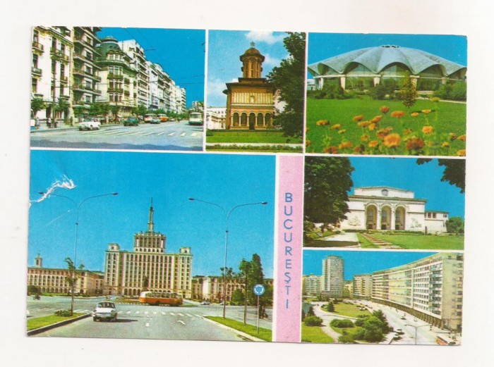 RF53 -Carte Postala- Bucuresti, circulata 1969