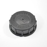 ASAM 30934 capac inchidere rezervorde compensare servodirectie