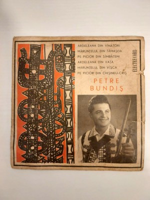 Petre Bundis, disc vinil mic Electrecord EPC 10-125, 1966, Orchestra G. Vancu foto