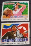 Coreea 2008 soldat propaganda serie 2v nestampilata, Korea 2008