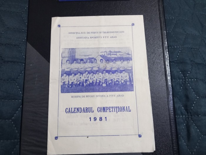 Program prezentare PTT Arad 1981