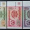LOT / SET BANCNOTE 1+ 10+ 20 RUBLE - TADJIKISTAN, anul 1994 *cod bancnota 105 = UNC