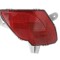 Lampa ceata in bara Mazda Cx-5 (Ke), 03.2012-, spate, Dreapta, in bara; W21W; RHT/LHD, DEPO