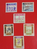 LIBERIA, SPORT - SERIE COMPLETĂ MNH, Nestampilat