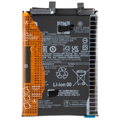 Acumulator Xiaomi 12 Lite, BP4B, Service Pack 46020000BL1G foto