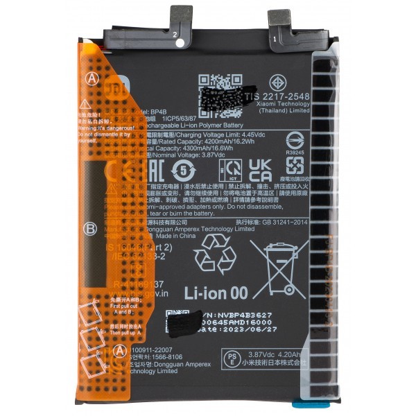 Acumulator Xiaomi 12 Lite, BP4B, Service Pack 46020000BL1G