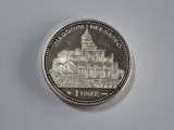 Medalie argint 1 uncie argint 1992 Madonna del Sasso Elvetia #15003