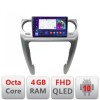 Navigatie Land Rover Discovery 3 2007-2015 Android Ecran QLED octa core 4+64 carplay android auto KIT-discovery3+EDT-E309V3 CarStore Technology