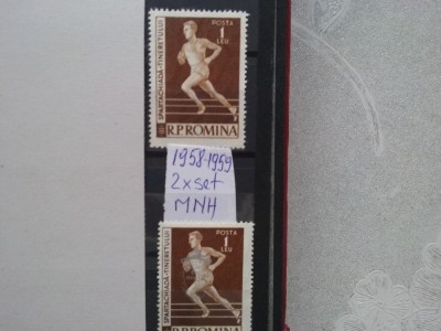 1958-1959-spartachiada+j. balcanice- L.P.466+479-2 seturi-MNH foto