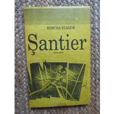 Santier &ndash; Mircea Eliade