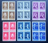 TIMBRE ROM&Acirc;IA L.P.471/1959 MARI ANIVERSĂRI CULTURALE -Bloc de 4 -MNH