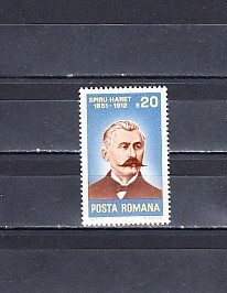 M1 TX6 7 - 1976 - Aniversari II - Spiru Haret