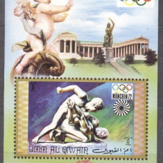 Umm al Qiwain 1971 Sport, Olympics, imperf. sheet, MNH S.105