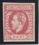 ROMANIA 1872 LP 32 REGELE CAROL I CU BARBA 15 BANI ROSU LIPSA GUMA, Nestampilat