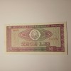 Di 27 Bancnota 10 lei 1966 UNC necirculata