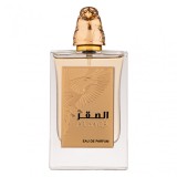 Parfum Al Saqr, Fragrance World, apa de parfum 80 ml, femei