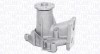 MAGNETI MARELLI 352316170610 Pompă de apă, răcire motor