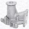 MAGNETI MARELLI 352316170610 Pompă de apă, răcire motor