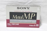 Caseta video SONY Video8 Metal MP 60 P5-60MP Video 8 60 minute - sigilata