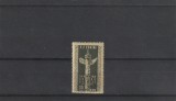 Saptamana culturii chineze ,nr lista 374, Romania., Nestampilat