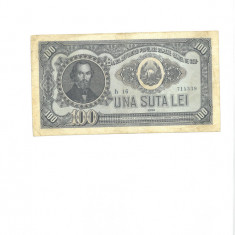 100 lei 1952