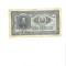100 lei 1952