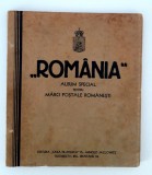 Filatelie carte veche Romania Album special pentru marcile postale romanesti