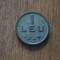 1 leu 1949, RPR / Rom&acirc;nia