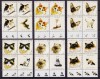 RO 2006 ,LP 1707 ,&quot;Pisici &quot; serie de 3 marci + viniete + tabs ,MNH, Nestampilat
