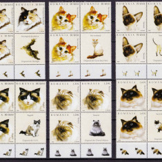 RO 2006 ,LP 1707 ,"Pisici " serie de 3 marci + viniete + tabs ,MNH