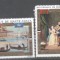 Haute Volta 1972 Painting, UNESCO, used AK.064