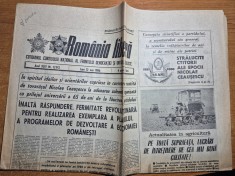 ziarul romania libera 12 mai 1986 - articol despre steaua castigatoarea cupei campionilor europeni foto