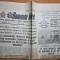 ziarul romania libera 12 mai 1986 - articol despre steaua castigatoarea cupei campionilor europeni