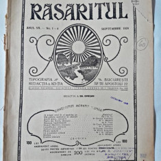 Revista Rasaritul, anul VII, nr.1-4/1924 (din cuprins, versuri de V.Militaru)